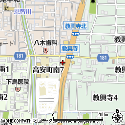 ファミリーマート八尾高安町店周辺の地図