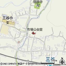 岡山県小田郡矢掛町東三成980周辺の地図