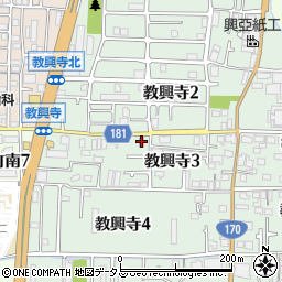 八尾教興寺郵便局周辺の地図