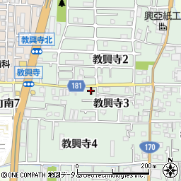 八尾教興寺郵便局周辺の地図