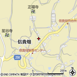 奈良県生駒郡平群町信貴畑1209周辺の地図