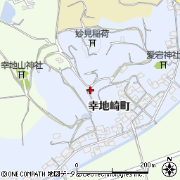 岡山県岡山市東区幸地崎町1469周辺の地図