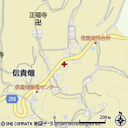 奈良県生駒郡平群町信貴畑520周辺の地図