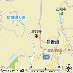 奈良県生駒郡平群町信貴畑1369周辺の地図