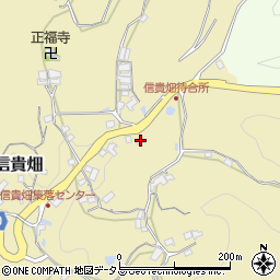 奈良県生駒郡平群町信貴畑533-1周辺の地図