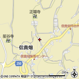 奈良県生駒郡平群町信貴畑1206周辺の地図