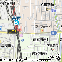 大阪府八尾市高安町北1丁目113周辺の地図
