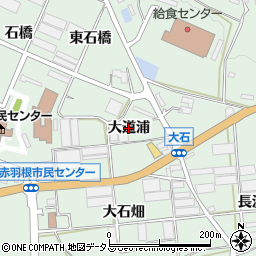 愛知県田原市赤羽根町（大道浦）周辺の地図