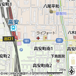 大阪府八尾市高安町北1丁目85周辺の地図
