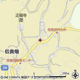 奈良県生駒郡平群町信貴畑871周辺の地図