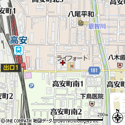 大阪府八尾市高安町北1丁目80周辺の地図