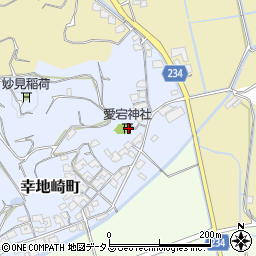 岡山県岡山市東区幸地崎町1236周辺の地図