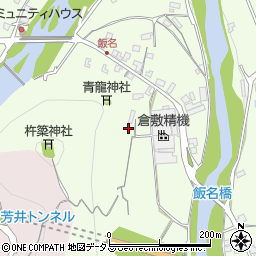 岡山県井原市芳井町梶江677周辺の地図