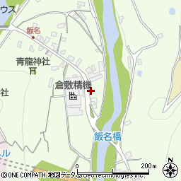 岡山県井原市芳井町梶江735周辺の地図