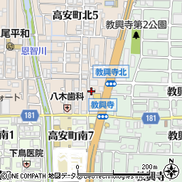 大阪府八尾市高安町北7丁目2-9周辺の地図