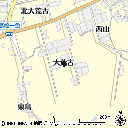 愛知県田原市高松町大荒古周辺の地図