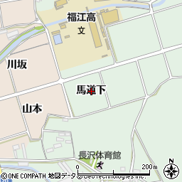 愛知県田原市長沢町馬道下周辺の地図