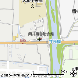 筒井苑児童公園周辺の地図