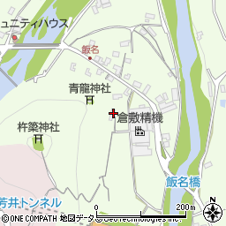 岡山県井原市芳井町梶江676周辺の地図