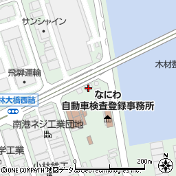 大阪府自家用自動車連合協会（一般社団法人）　なにわ事業所周辺の地図
