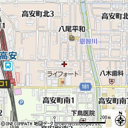 大阪府八尾市高安町北1丁目45周辺の地図