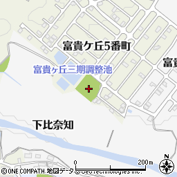 富貴ヶ丘8号公園周辺の地図