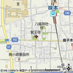奈良県天理市櫟本町924周辺の地図
