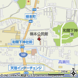 奈良県天理市櫟本町2460周辺の地図