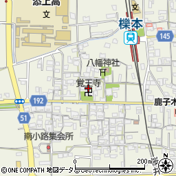奈良県天理市櫟本町916周辺の地図