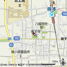奈良県天理市櫟本町921周辺の地図