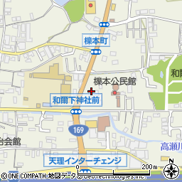 奈良県天理市櫟本町2436周辺の地図