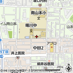 八尾市立曙川中学校周辺の地図
