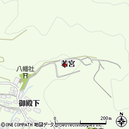 愛知県田原市山田町若宮周辺の地図