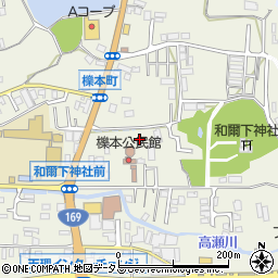 奈良県天理市櫟本町2464周辺の地図