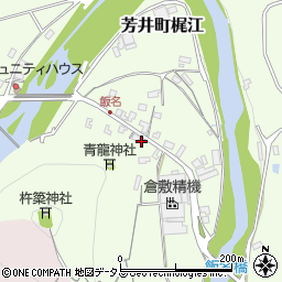 岡山県井原市芳井町梶江661周辺の地図