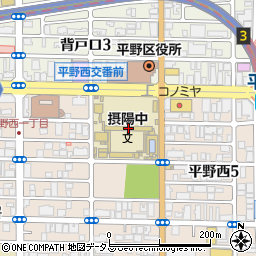 大阪市立摂陽中学校周辺の地図