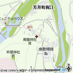 岡山県井原市芳井町梶江662周辺の地図
