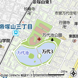 帝塚山ケアプランセンター周辺の地図