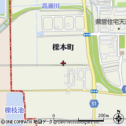 奈良県天理市櫟本町1255周辺の地図