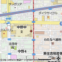 大阪市立中野中学校周辺の地図