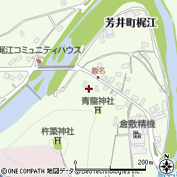 岡山県井原市芳井町梶江563周辺の地図