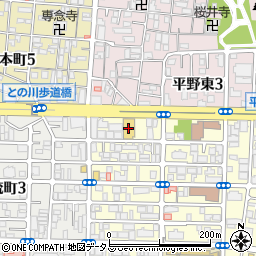 キリン堂平野南店周辺の地図