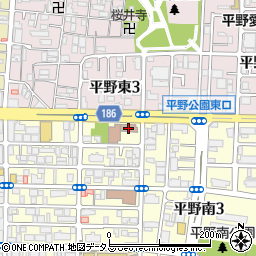 大阪市消防局平野消防署周辺の地図