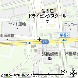 大阪府大阪市住之江区柴谷周辺の地図