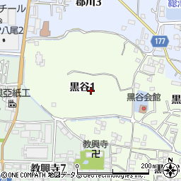 〒581-0873 大阪府八尾市黒谷の地図