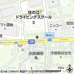 ＥＮＥＯＳ　Ｄｒ．Ｄｒｉｖｅ大阪南港通り柴谷ＴＳ周辺の地図