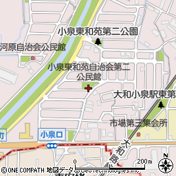 小泉東和苑自治会第二公民館周辺の地図