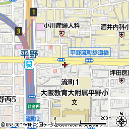 大阪平野駅前郵便局周辺の地図