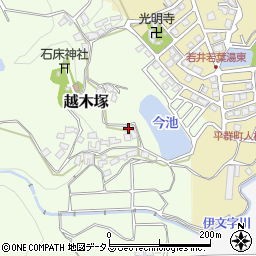 奈良県生駒郡平群町越木塚765周辺の地図