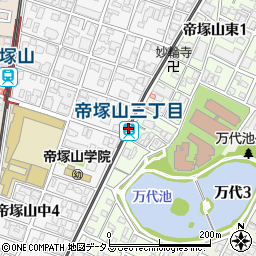 帝塚山三丁目駅周辺の地図